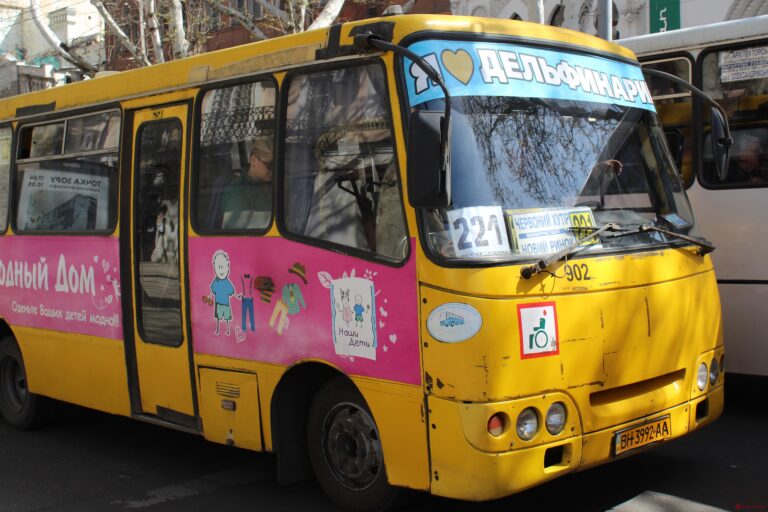 221 маршрутка Одесса: расписание, схема, стоимость