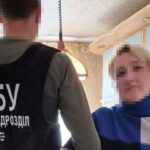 Одеська касирка видавала секрети клієнтів ФСБ та дослідшуала місця для розгортання ППО.