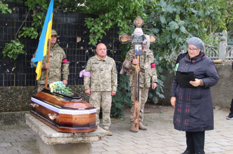 Болградська громада вшанувала пам’ять загиблого героя Адама Георгія.