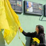 В Ізмаїлі встановили меморіальну дошку на честь героя Сергія Байкова, який загинув в бою.