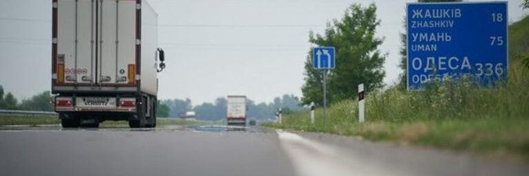 Після тривалого простою: на маршрут Київ-Одеса повертається ваговий комплекс.