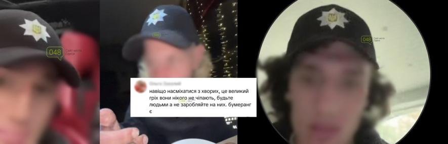 Скандал на Одещині: Tik-Tok блогер, що “експлуатує” Валєру, вдався до ролі поліцейського – ФОТО
