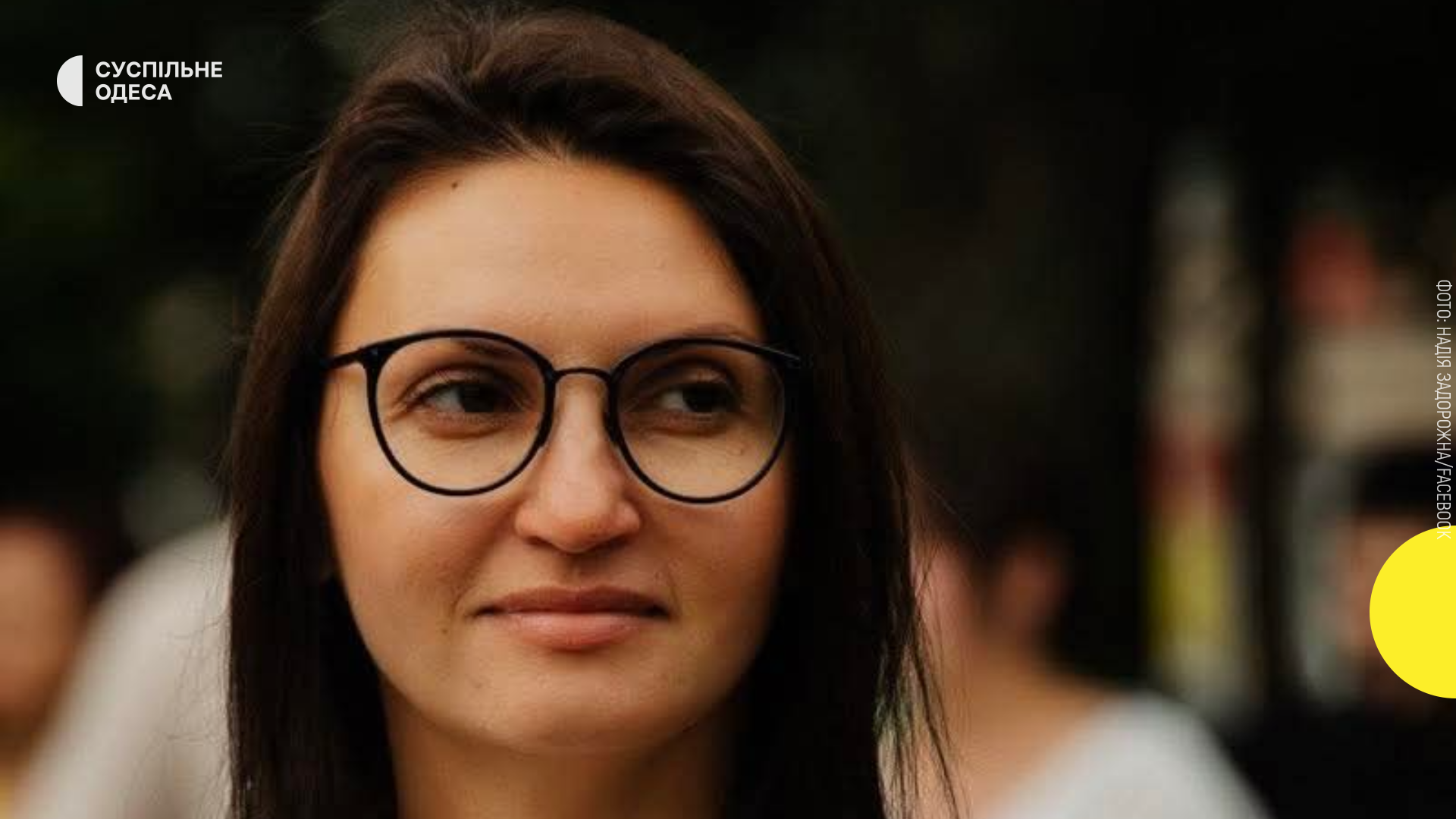 В Одесі затверджено нового заступника начальника МВА: хто зайняв цю позицію