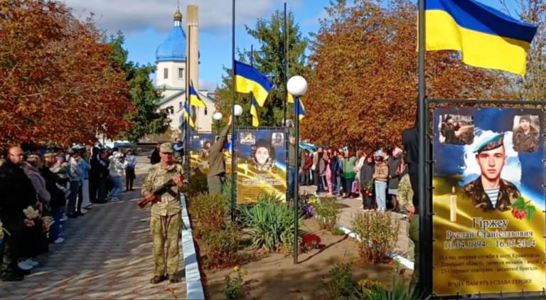 У Вилківській громаді вшанували загиблих героїв: на Алеї Слави презентували шість банерів на честь земляків.
