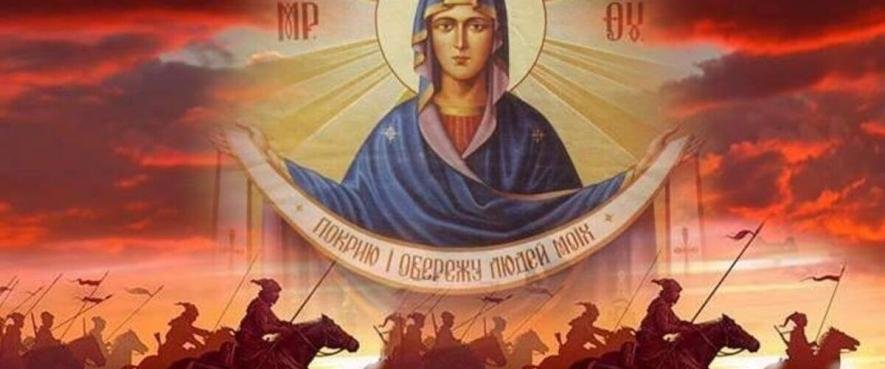 Редакція 048.ua щиро вітає українців із тричі важливим святом 14 жовтня: Покрова, День козацтва та День захисників!