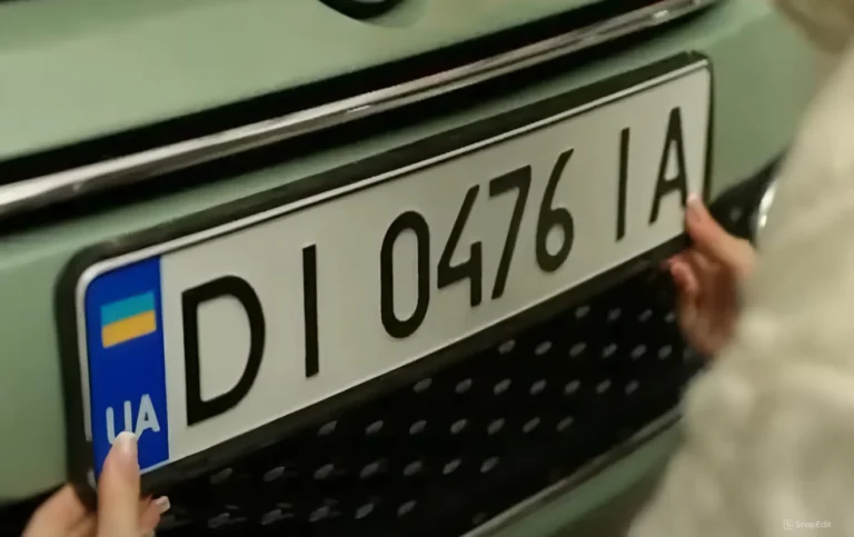 В Україні з’явилася інноваційна послуга в Дії: можливість зберігати номерні знаки прямо вдома.
