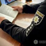 Одеситка-поштар викрала великі кошти у пенсіонерів.