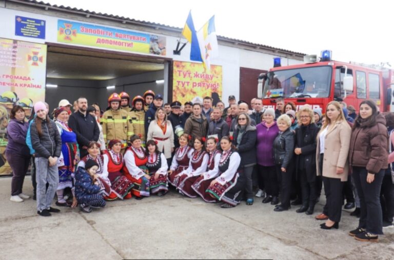 У Арцизькій громаді запустили новий пожежно-рятувальний підрозділ та отримали три автомобілі від німецьких партнерів