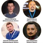 Фахівці Арцизької громади досягли півфіналу конкурсу цифрових рішень EGAP Ideathon 2025.