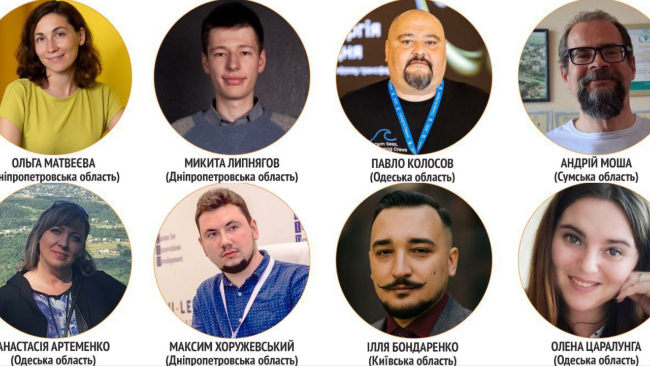 Фахівці Арцизької громади досягли півфіналу конкурсу цифрових рішень EGAP Ideathon 2025.