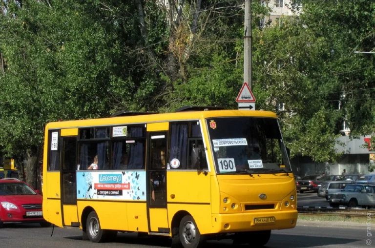 190 маршрутка Одесса: расписание, схема, стоимость
