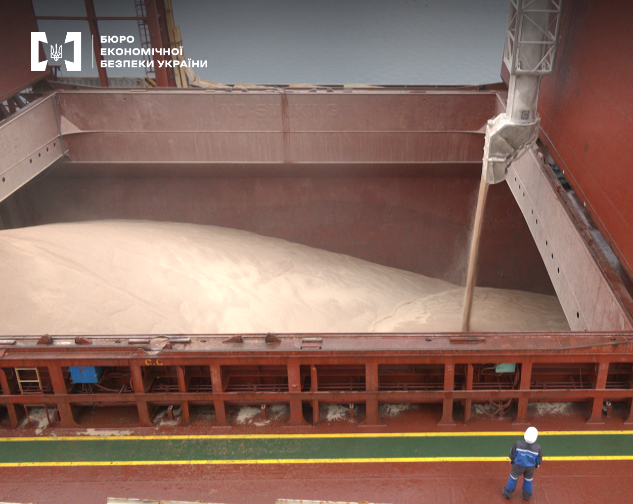 Одещина: підприємство з незаконного експорту сої повернуло до бюджету 14,8 млн грн податкових зобов’язань.