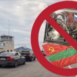В пунктах пропуску «Орлівка» іноземець намагався перевезти сувеніри з емблемами російської ПВК «Вагнер»