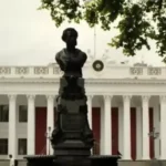В Одеській області демонтують пам’ятники з імперськими знаками: огляд об’єктів, що підлягають зносу.