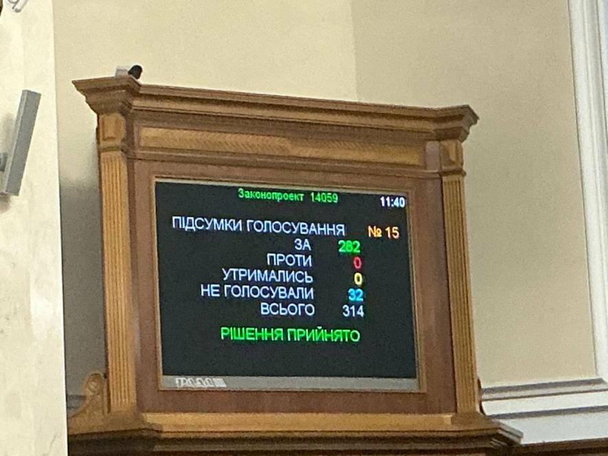 Українські військові судна направляються до Туреччини і Великої Британії.
