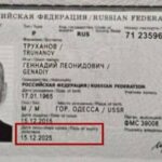 Мер Одеси Труханов стверджує про можливі неточності у документах СБУ – ФОТО