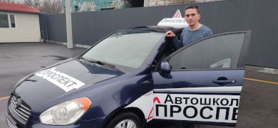Курси контраварійного водіння: як обрати та чому це справді важливо
