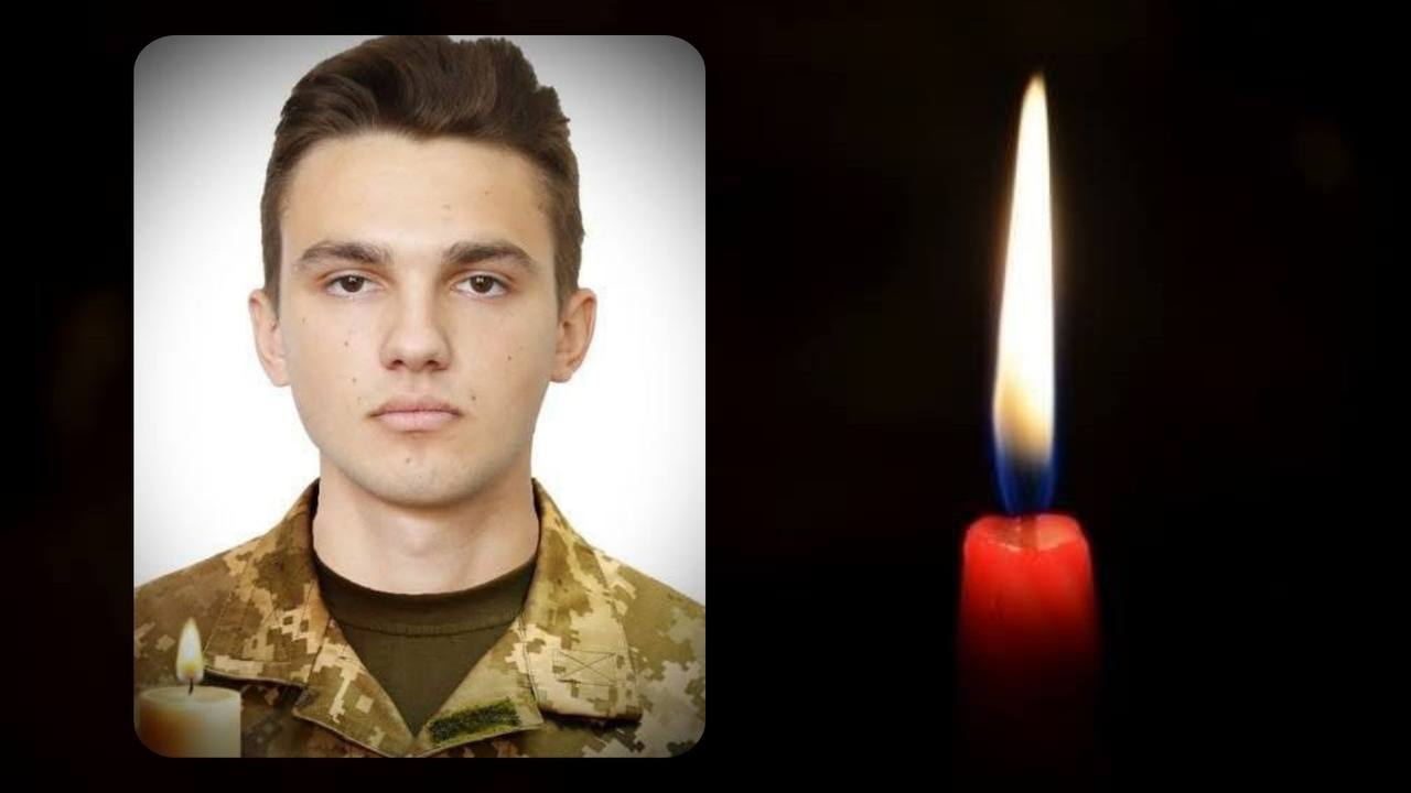 Білгород-Дністровський район оплакує загибель молодшого сержанта Максима Чумаченка.