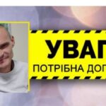 У Ізмаїлі колишній військовий-емігрант і батько кількох дітей facing ризик ампутації ноги: стартував збір допомоги.