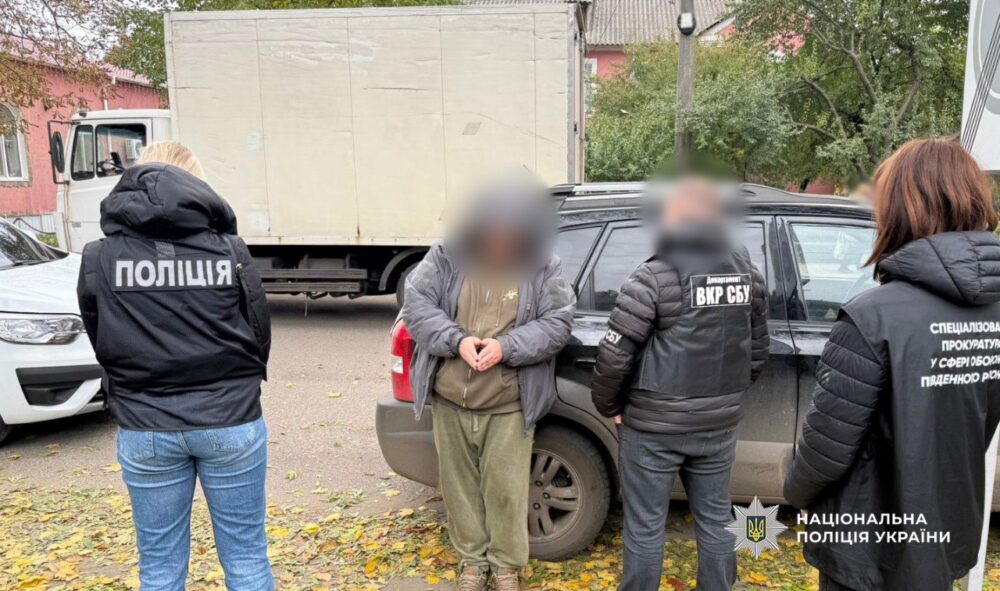 На Одещині виявили нового затриманого, який сприяв поверненню “військових” до служби