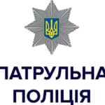 В Одесі затримали наркозалежного чоловіка, який пересувався на електросамокаті