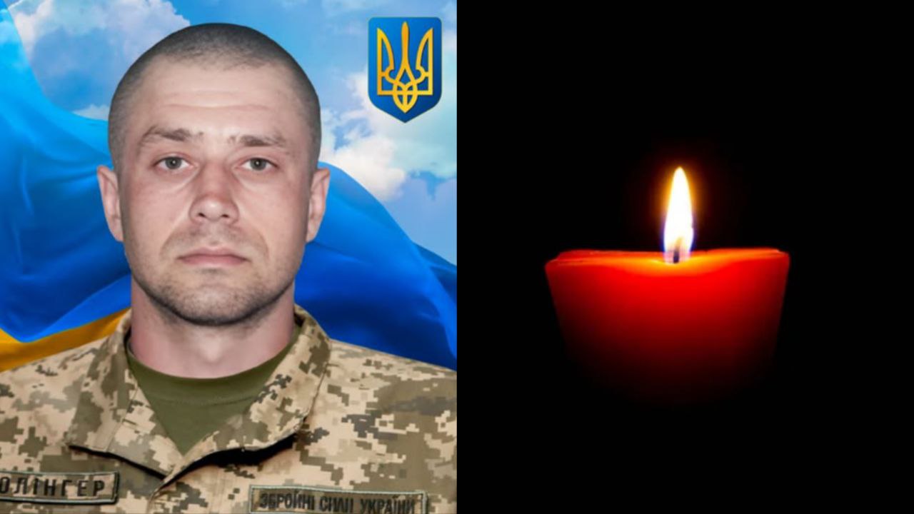 На фронті трагічно загинув 40-річний військовослужбовець Аркадій Полінгер з Білгорода-Дністровського.