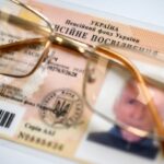 Ідентифікація у ПФУ 2025: які сервісні центри відвідувати пенсіонерам