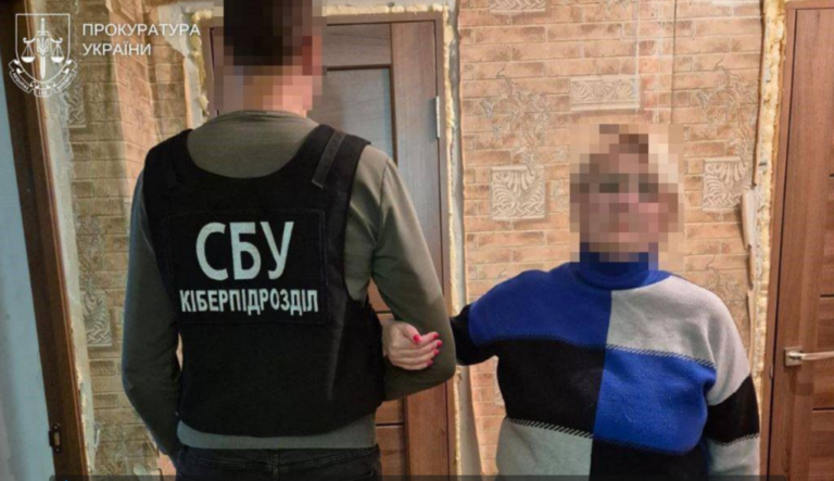 В Одеській області затримали 56-річну банківську працівницю, яка передавала ворогу особисту інформацію військових.
