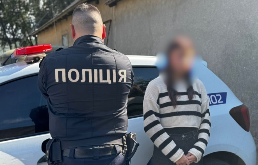 Правоохоронці знайшли зниклу 14-річну дівчину з Білгород-Дністровського району на відстані 30 кілометрів від її дому.