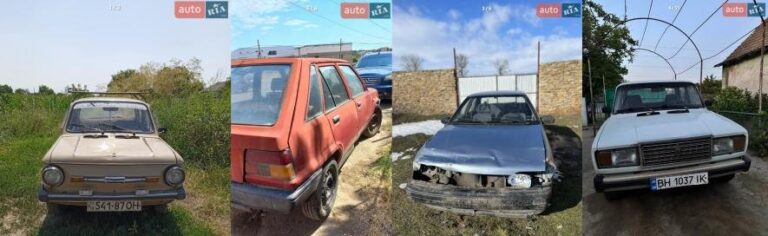 Авто до 500 доларів на Одещині: уникнувши дощу, вибираємо з класу доступного транспорту