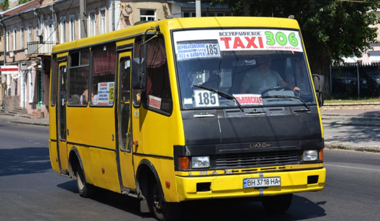 185 маршрутка Одесса: расписание, схема, стоимость