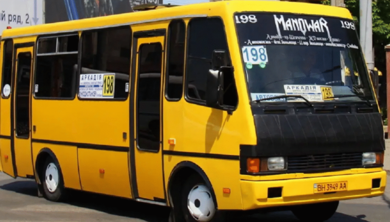 198 маршрутка Одесса: расписание, схема, стоимость