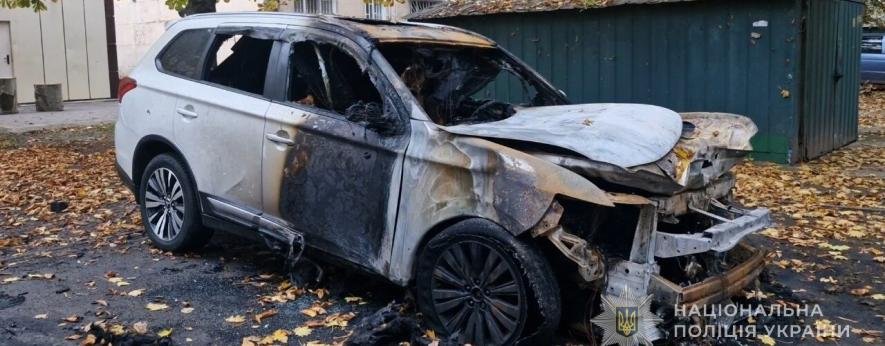 В Одесі злочинець підпалив автомобіль і замаскував наркозалежність – ФОТО