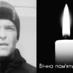 Захисник Волков Олександр повертається до Білгород-Дністровського району на щиті слави.