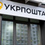 У селі Ізмаїльського району пенсіонери б’ють на сполох через несподіване зникнення соціальних виплат, викачаних співробітницею «Укрпошти»