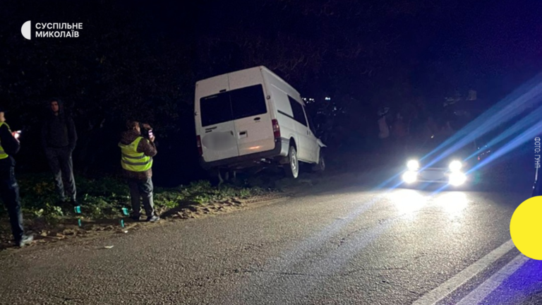 У Новій Одесі трагічно загинула жінка в результаті дорожньо-транспортної пригоди