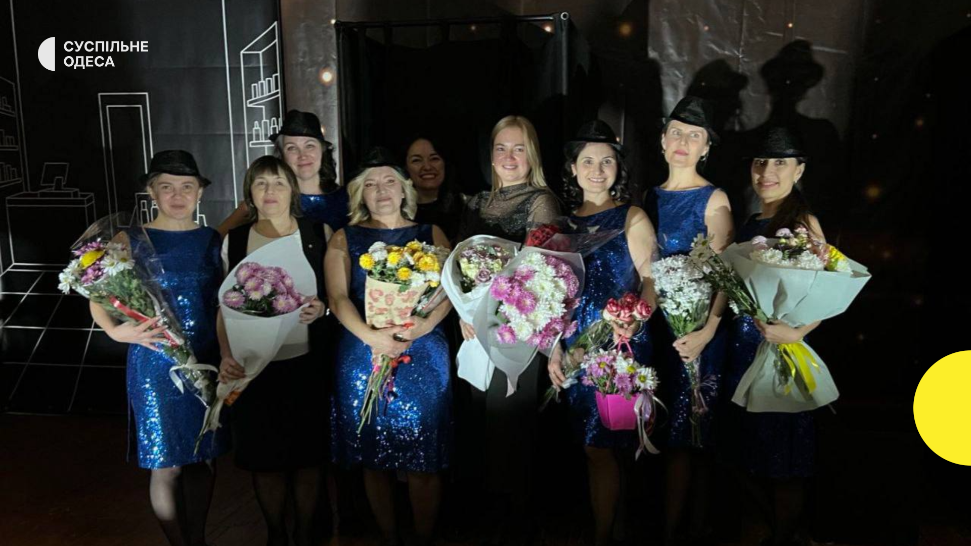 В Одещині було відкрито аматорський жіночий театр з прем’єрою “Жінка”