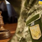 В Одесі військовослужбовця, який втік двічі, засудили і повернули в кайданках