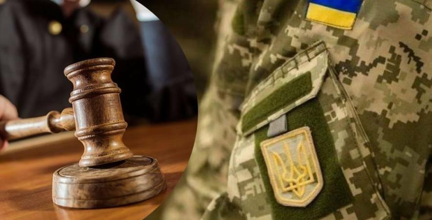 В Одесі військовослужбовця, який втік двічі, засудили і повернули в кайданках