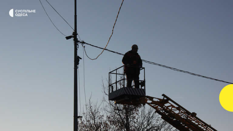 В Одесі планові роботи призвели до відключення світла в деяких районах