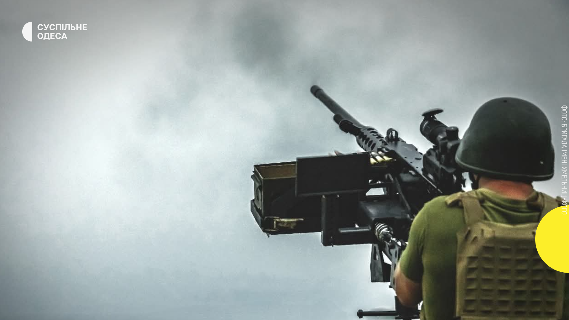 Триває 1356-й день конфлікту: Події в Одесі та регіоні