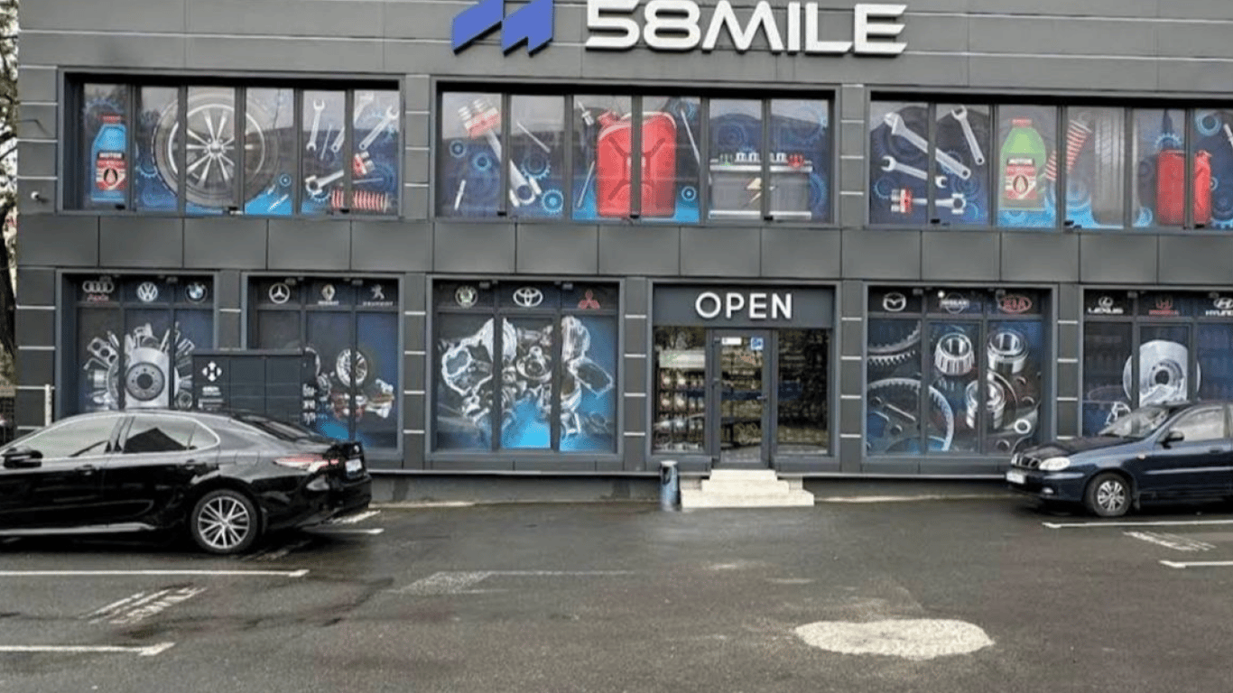 В Одесі на знесення нахаббуд виділять 3,5 млн грн — усі подробиці