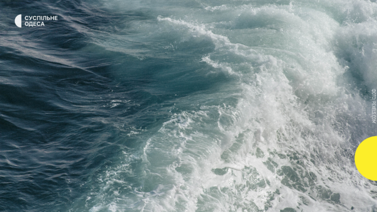 В Одесі та регіоні введено штормове попередження через сильний вітер