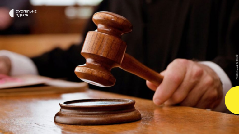 В Одеській області чоловіка засудили до трьох років за виправдання агресії Росії