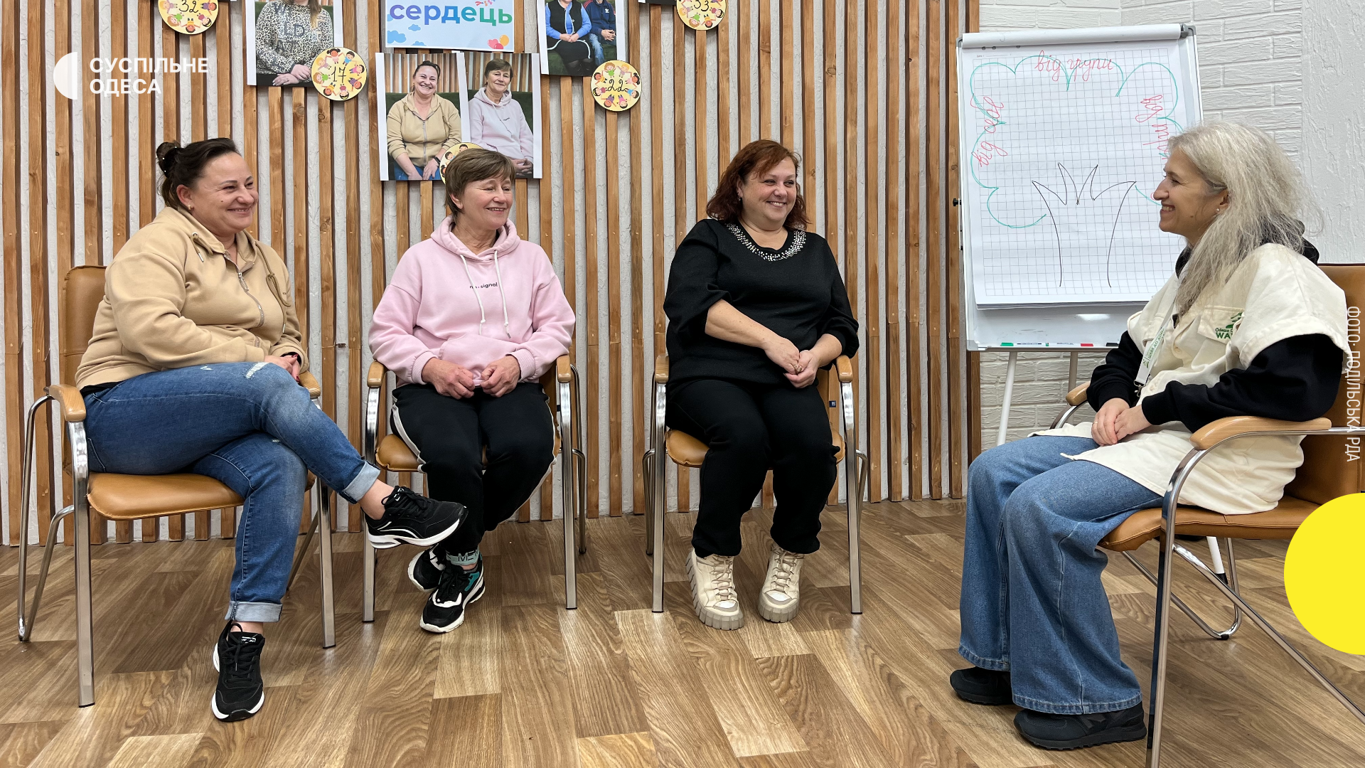 Вдома з усім необхідним: життя дітей у патронатних сім’ях Одещини