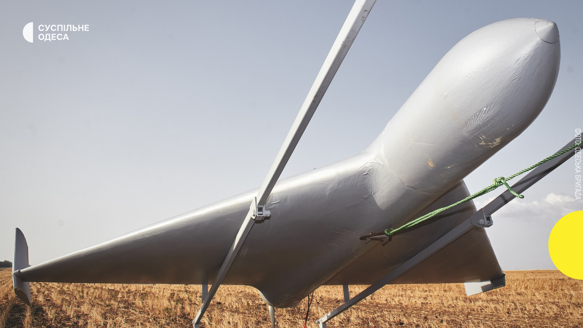 Вибухи в Одеській області: всі деталі події