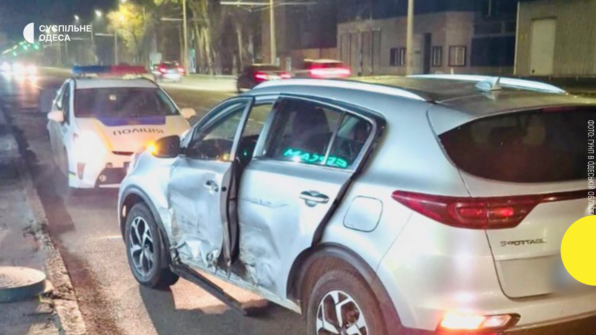 Два автомобілі зіткнулися на Миколаївській дорозі в Одесі: постраждалі підлітки