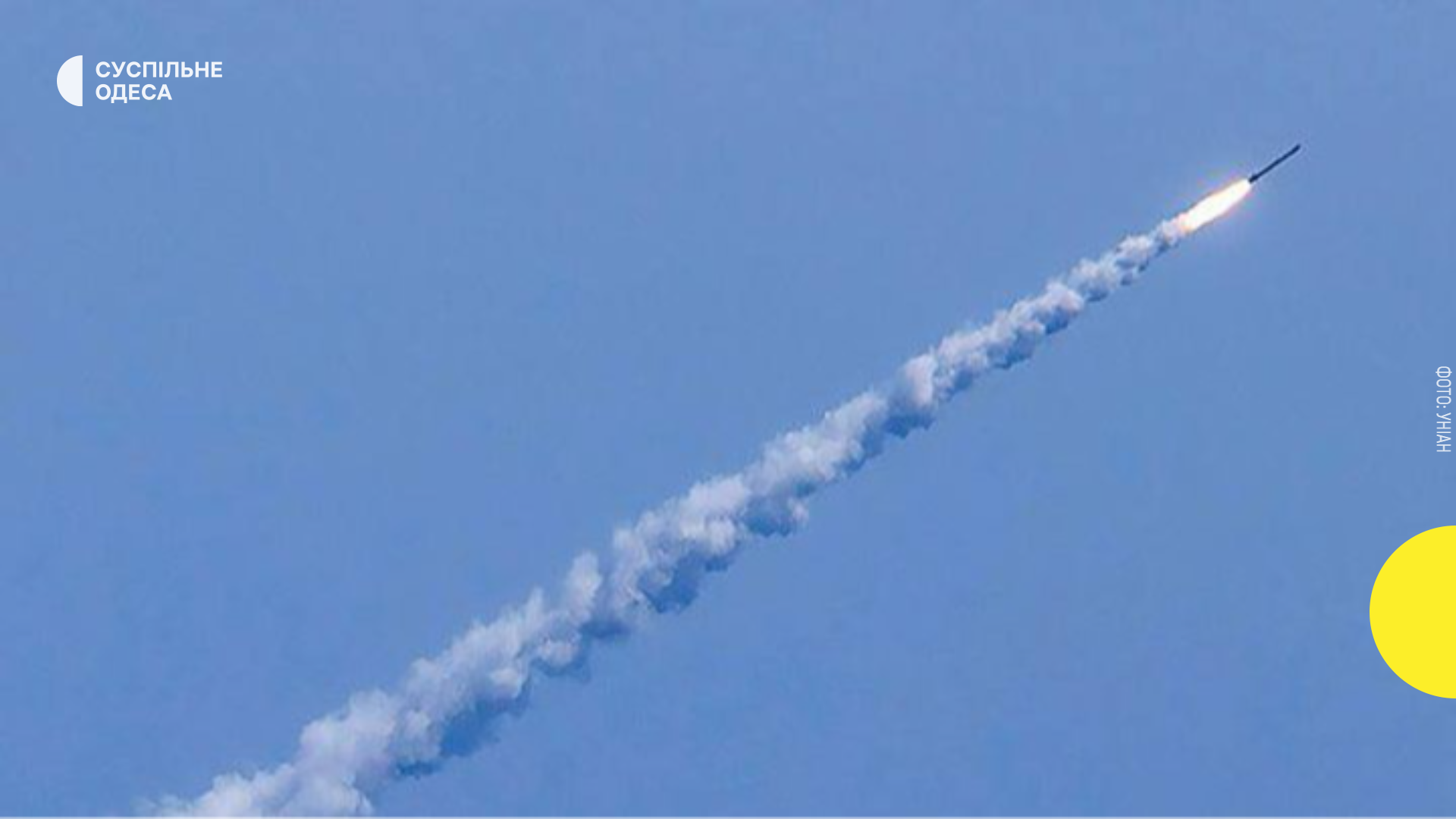 В Одесі прогримів вибух: останні новини