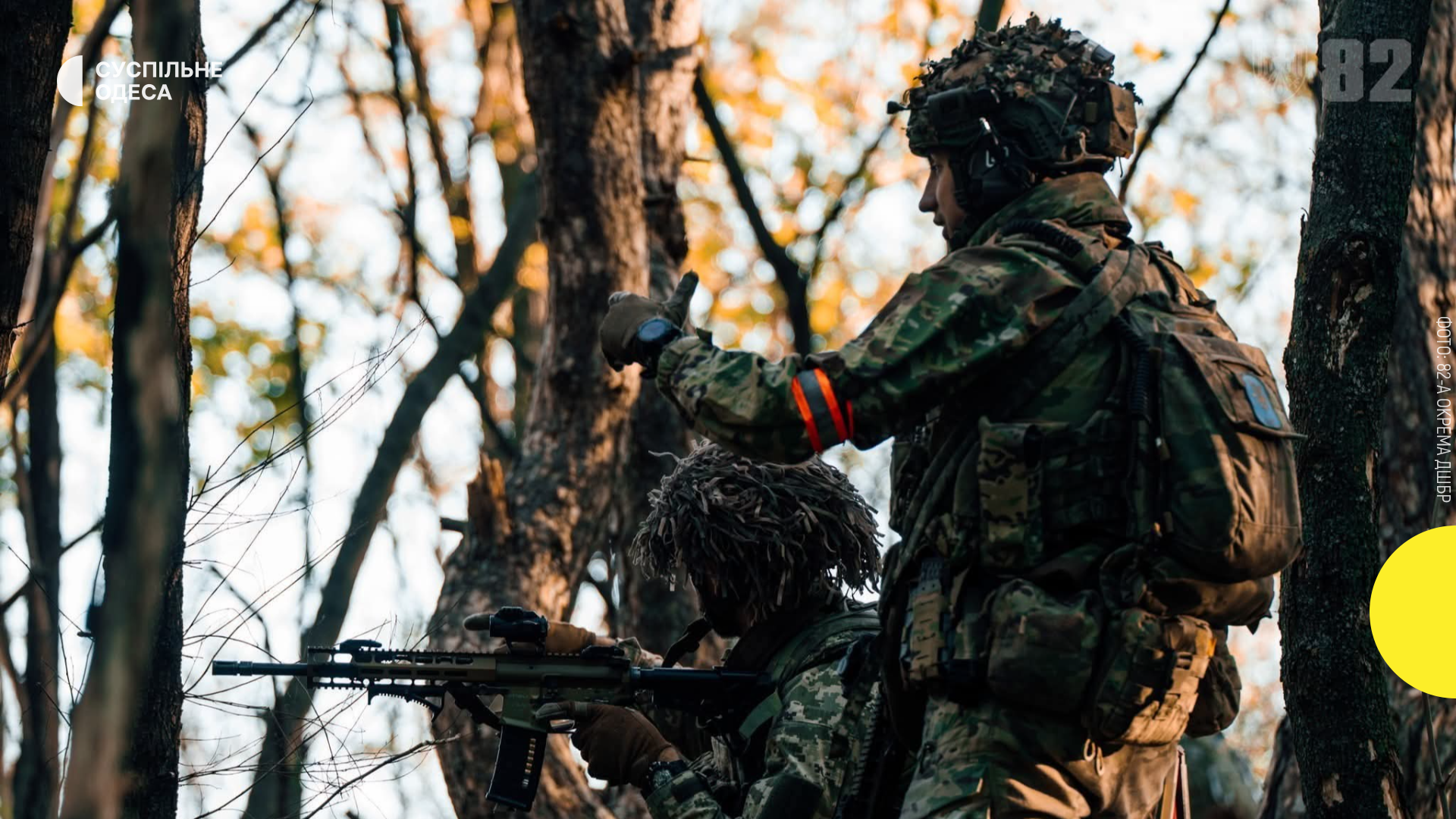 Війна триває: Одеський фронт за 1349 днів