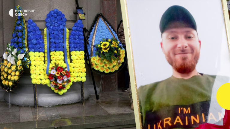 Дива не трапилося”: після двох років пошуків “на щиті” до дому повернувся захисник з позивним “Одеса